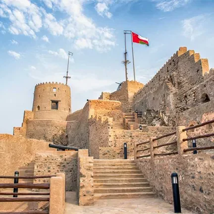 Al Jalali Fort