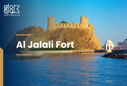 Al Jalali Fort