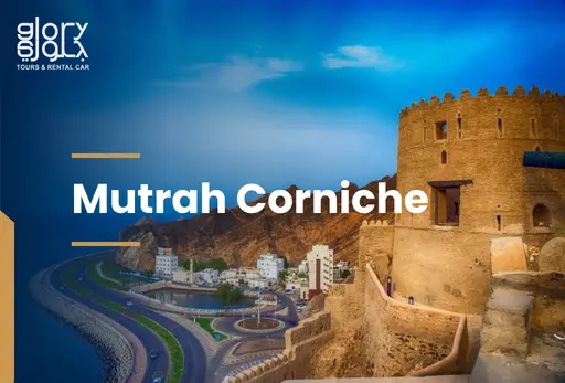 Mutrah Corniche