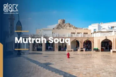 Mutrah Souq