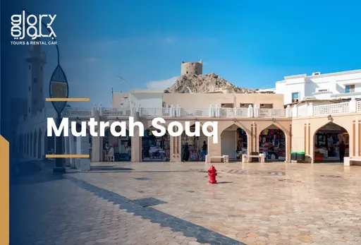Mutrah Souq